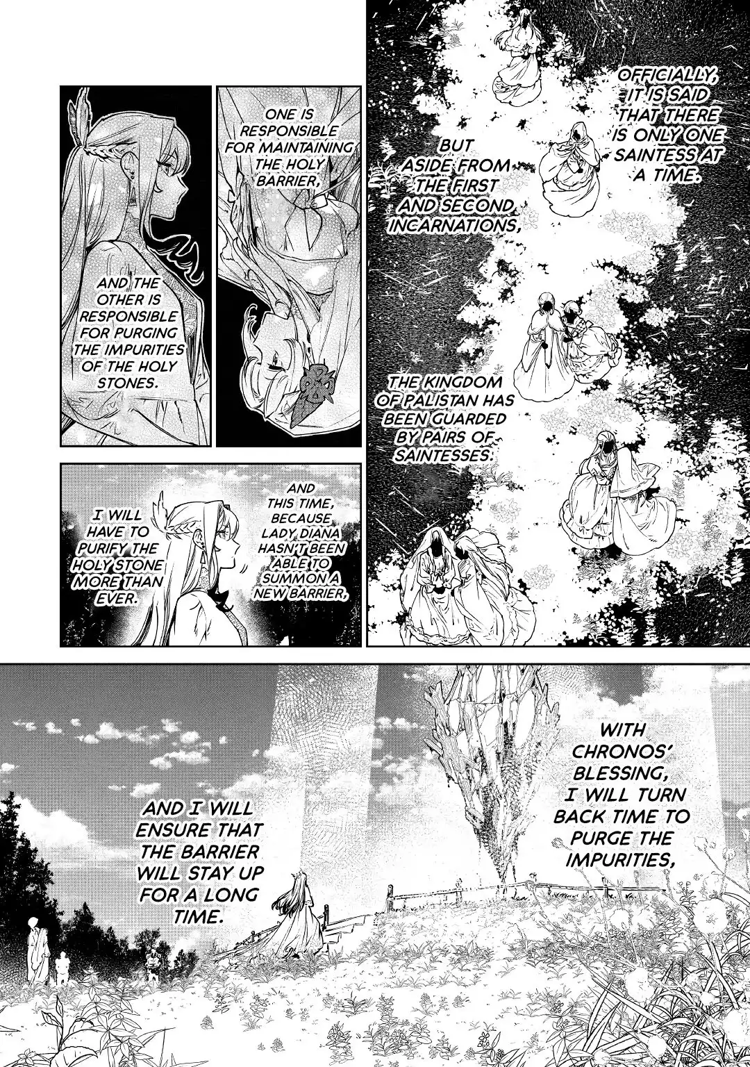 May I Please Ask You Just One Last Thing? Chapter 22 15